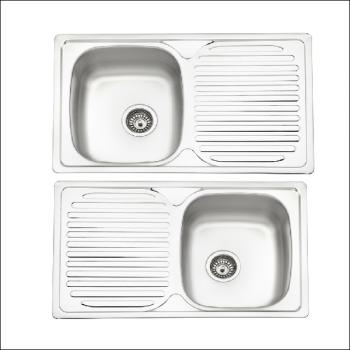 Stainless steel kitchen sink