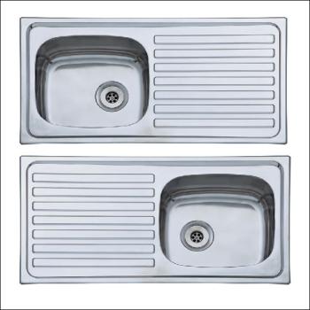 Stainless steel kitchen sink