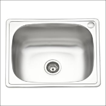 Stainless steel kitchen sink