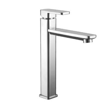 Single handle Vessel faucet